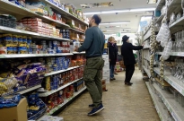 美东时间6月12日，现货国际金价收涨0.34%，收报2324.73美元/盎司。在最新美国消