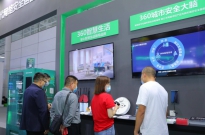 智慧演进 全新体验！360产品交流会邀你一起线上唠嗑！