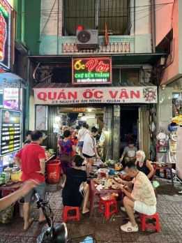 越南之行见闻之一：中国商品的“洗澡池”